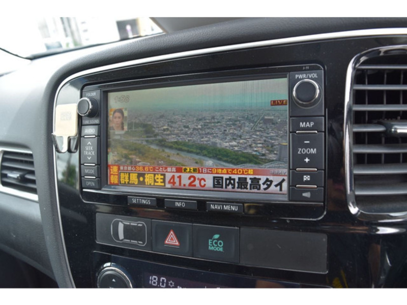 OUTLANDER PHEV