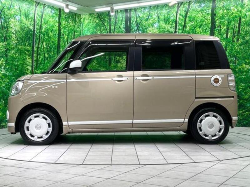 MOVE CANBUS