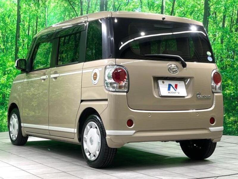 MOVE CANBUS