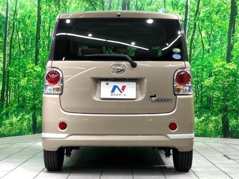 MOVE CANBUS