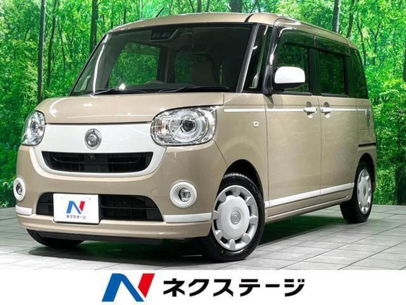 MOVE CANBUS-0