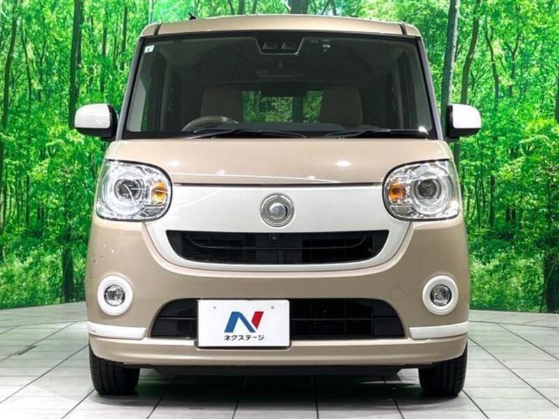 MOVE CANBUS