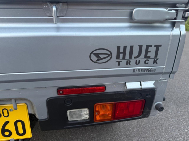 HIJET TRUCK