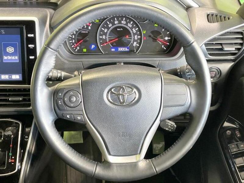 VOXY