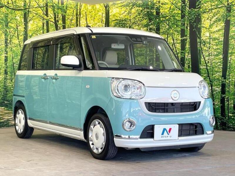 MOVE CANBUS