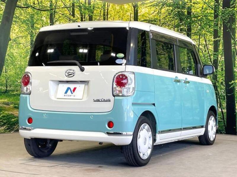 MOVE CANBUS