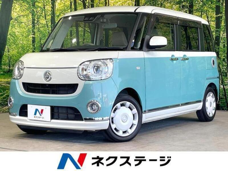 MOVE CANBUS-0