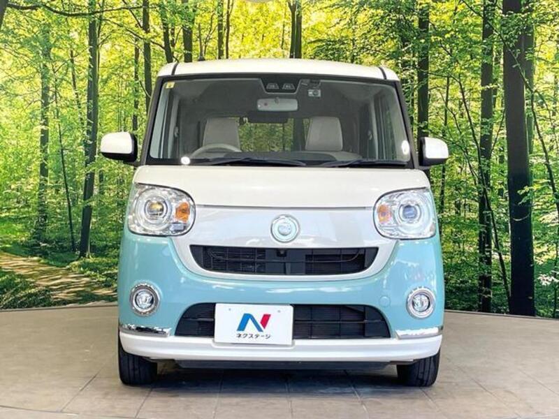 MOVE CANBUS
