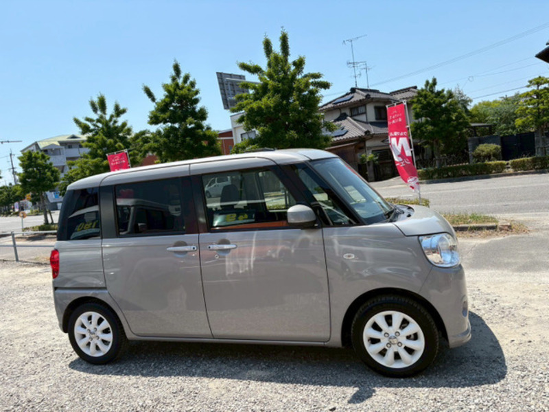 MOVE CANBUS