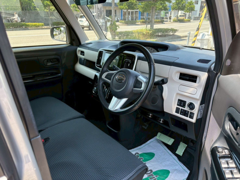 MOVE CANBUS