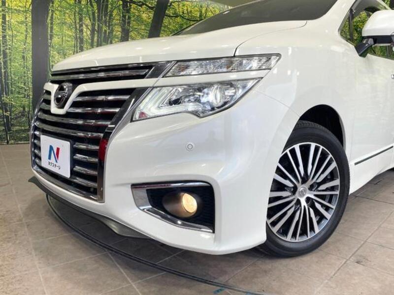 ELGRAND