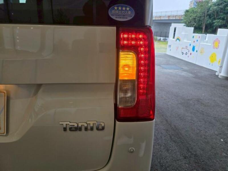 TANTO