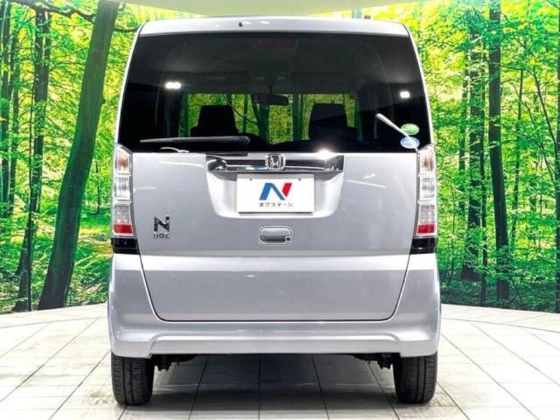 N BOX