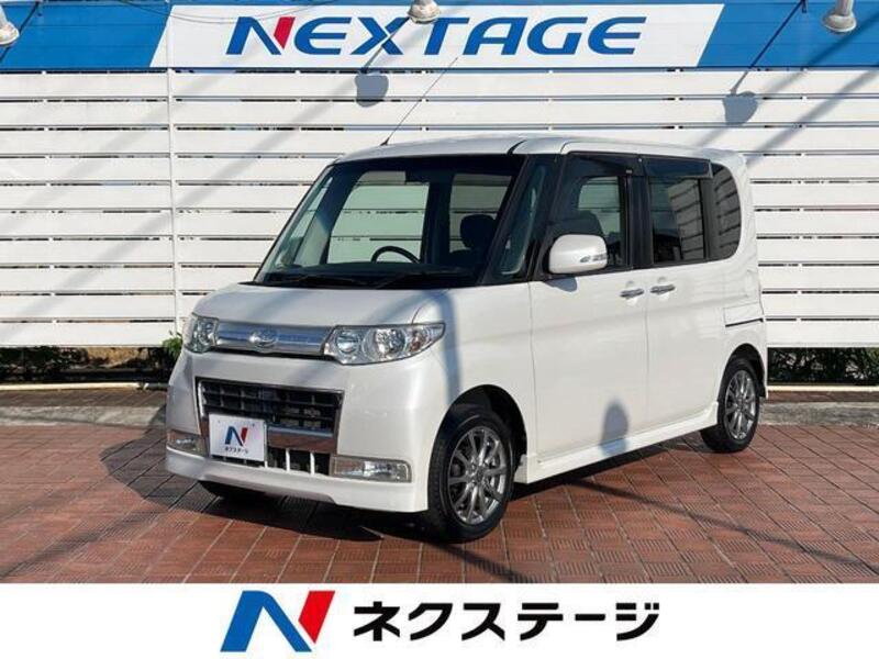 TANTO-0