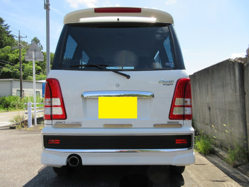 ATRAI WAGON