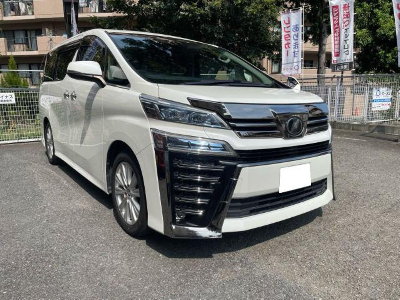 VELLFIRE