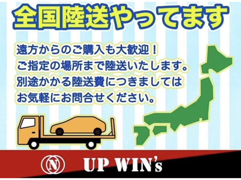 MOBILIO SPIKE