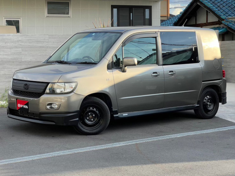 MOBILIO SPIKE