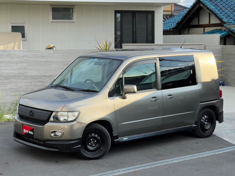 MOBILIO SPIKE