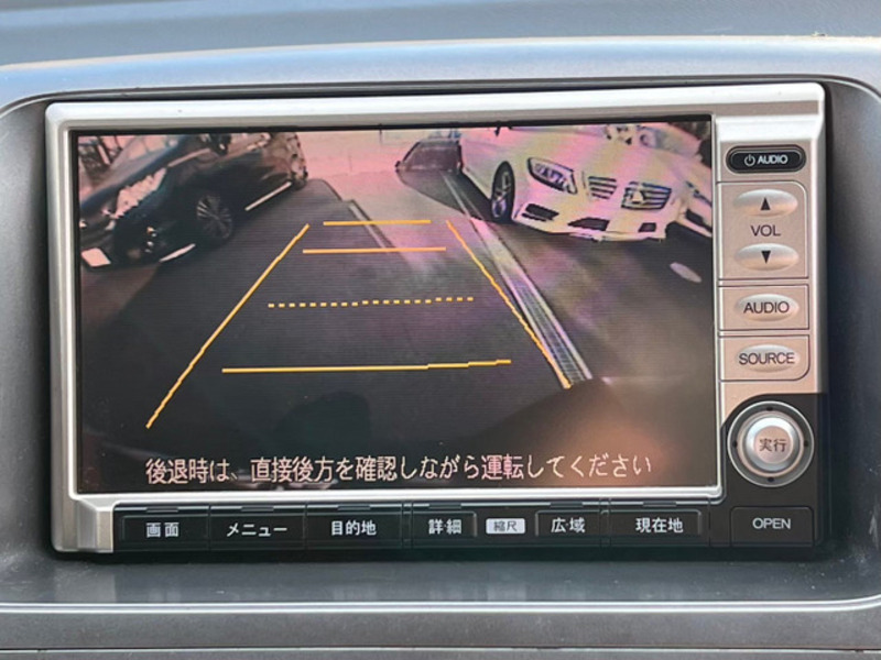 MOBILIO SPIKE