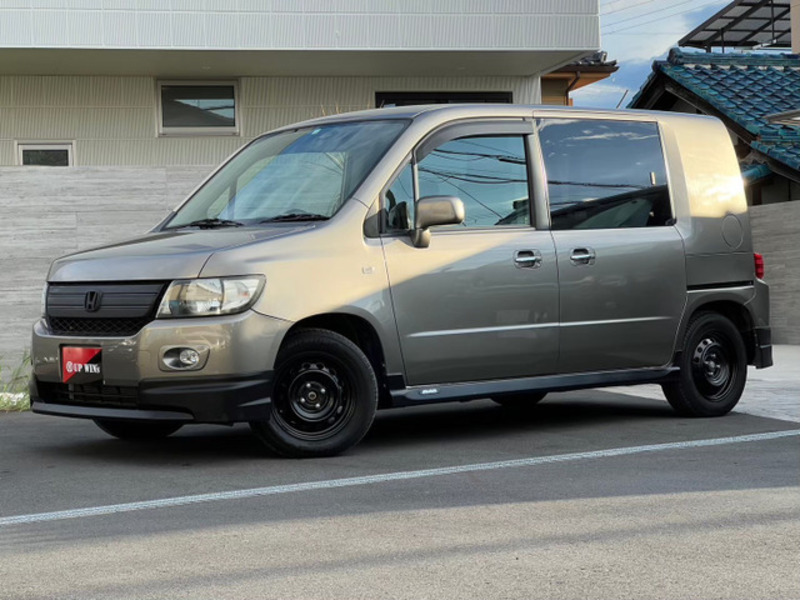 MOBILIO SPIKE