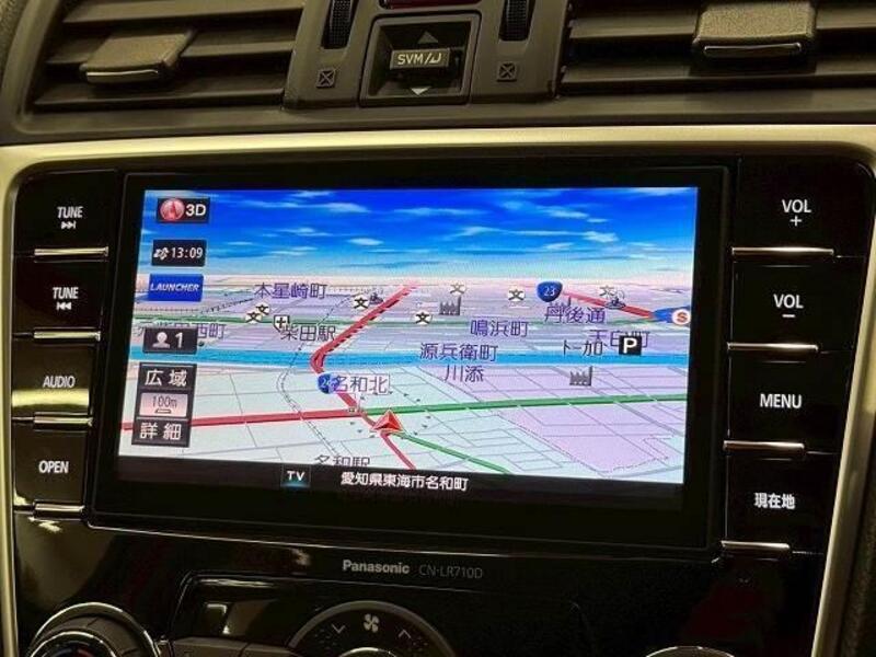 LEVORG