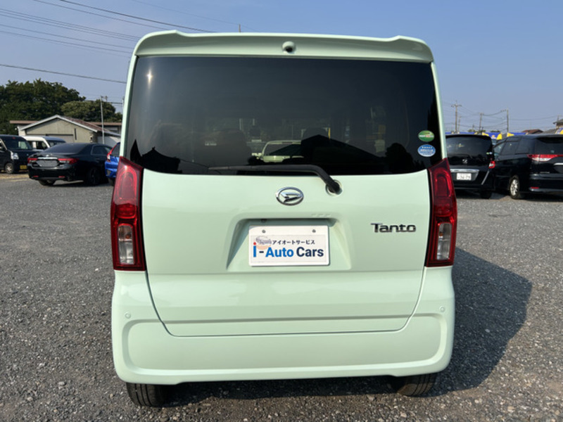 TANTO