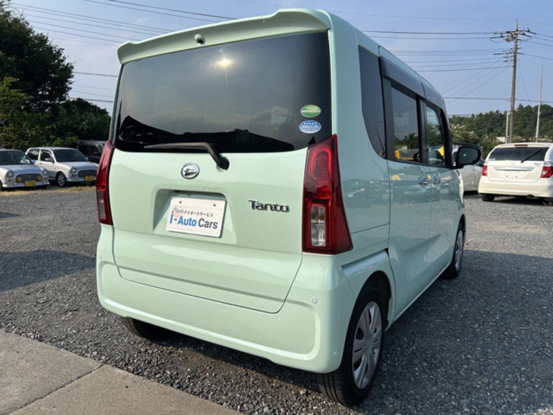 TANTO