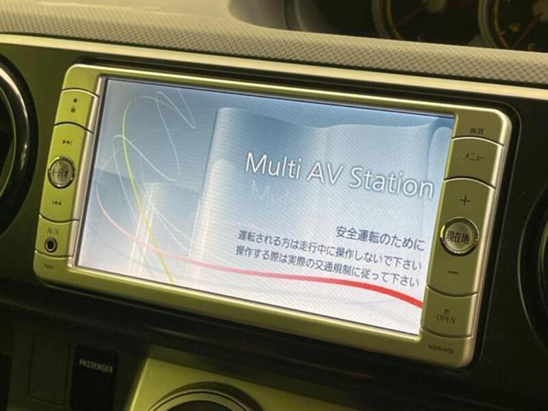 COROLLA RUMION