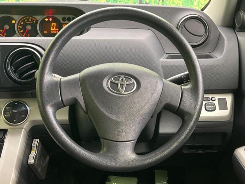 COROLLA RUMION
