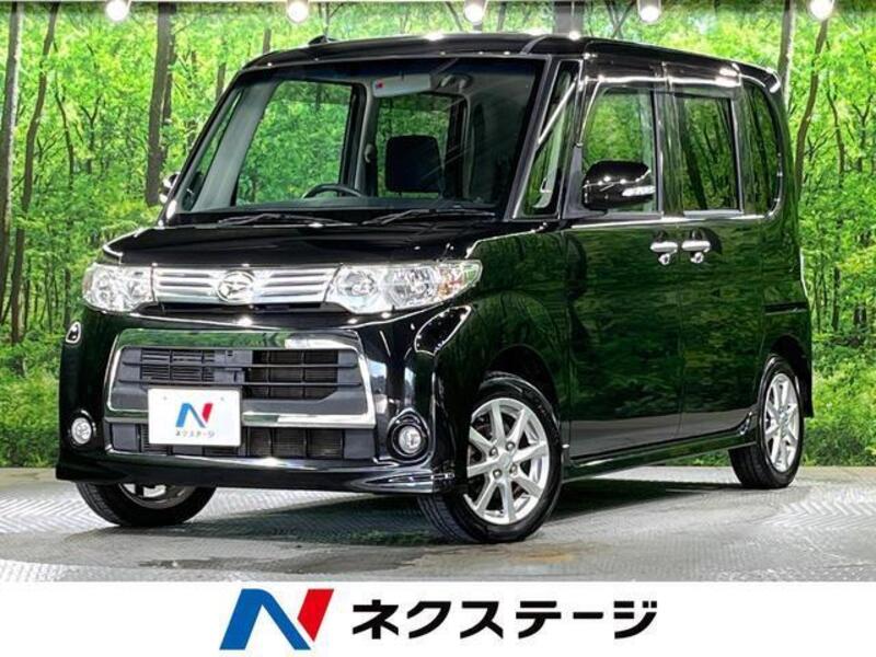 TANTO-0