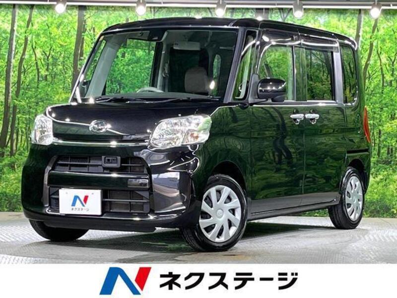 TANTO-0