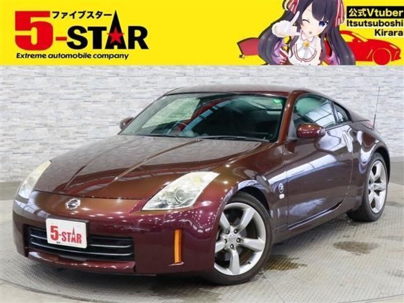FAIRLADY Z-0