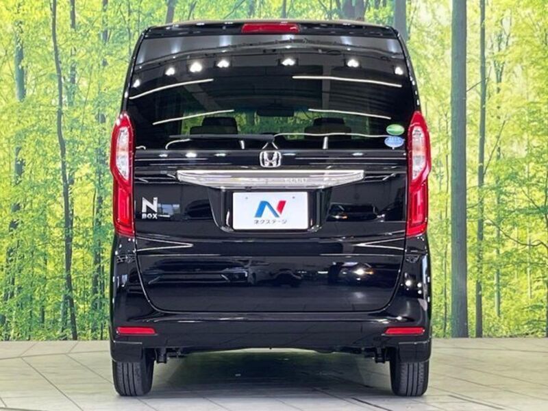 N BOX