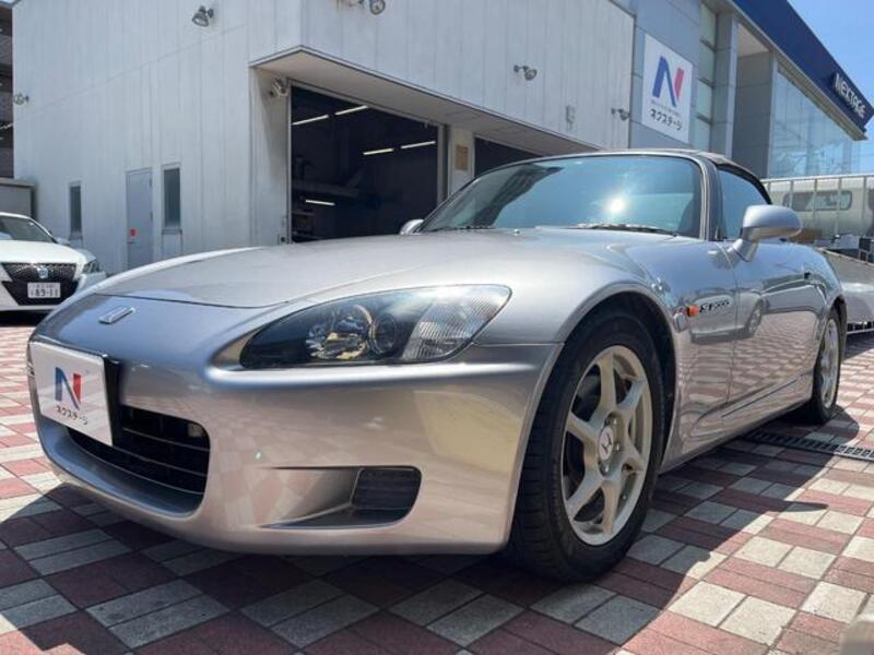 S2000