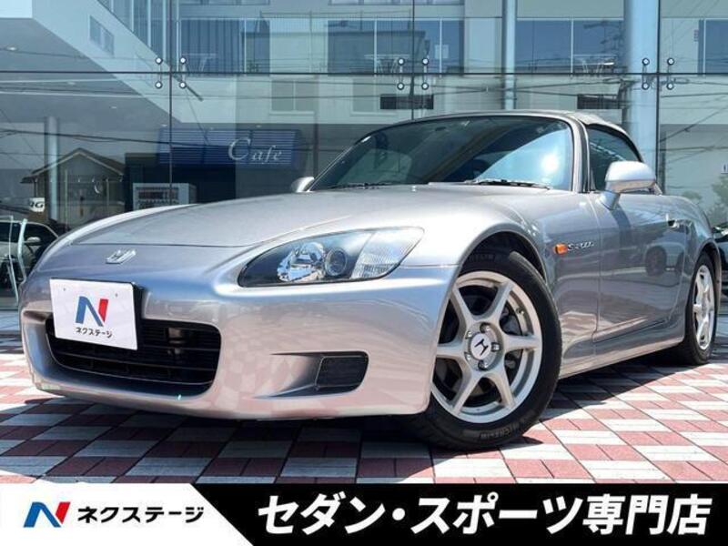 S2000-0