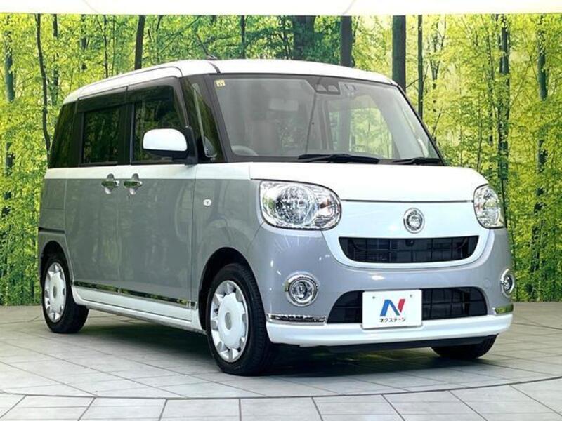 MOVE CANBUS
