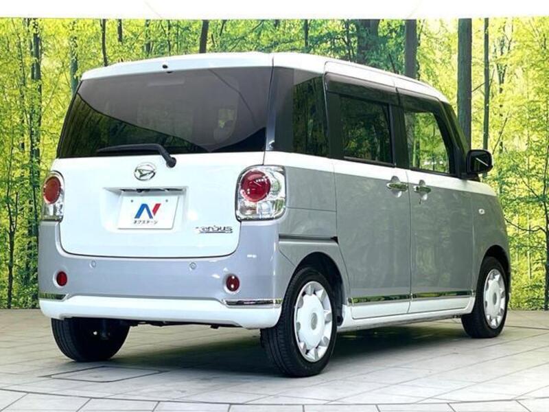 MOVE CANBUS