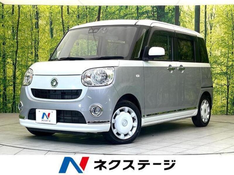 MOVE CANBUS-0