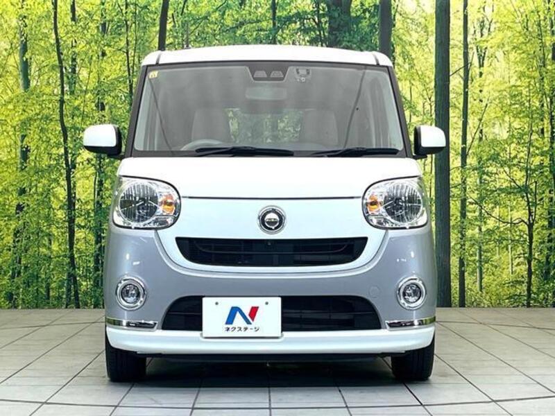 MOVE CANBUS