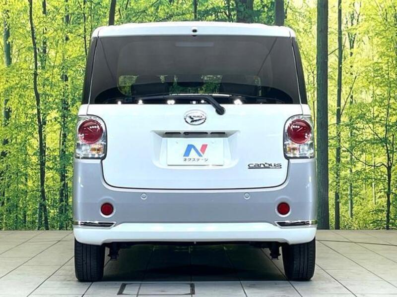 MOVE CANBUS