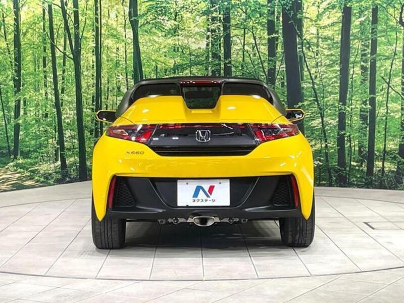 S660