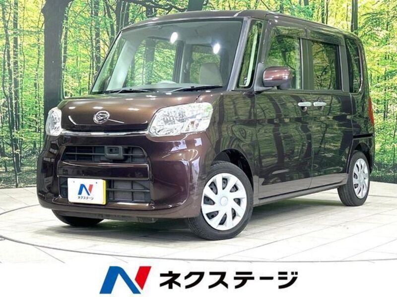 TANTO-0