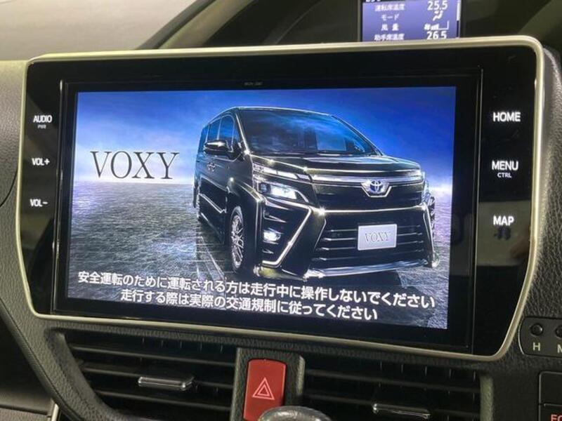 VOXY