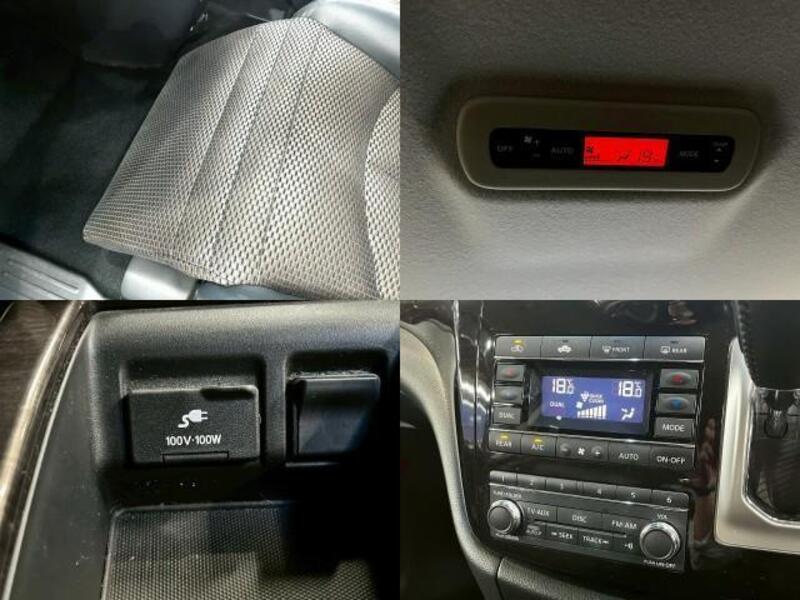 ELGRAND