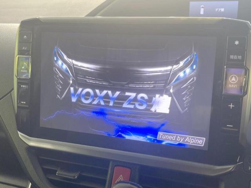 VOXY
