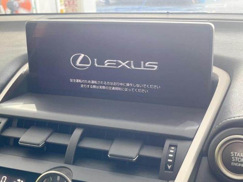 NX