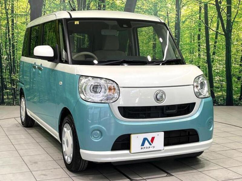 MOVE CANBUS