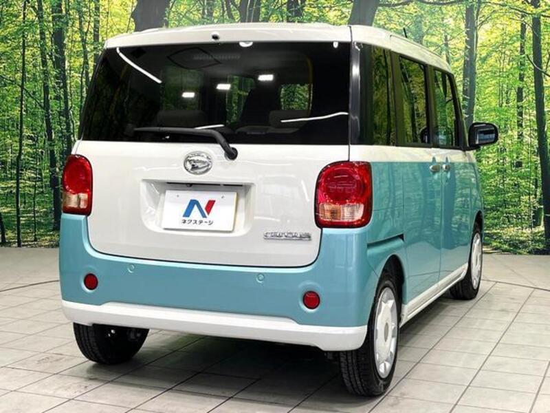 MOVE CANBUS
