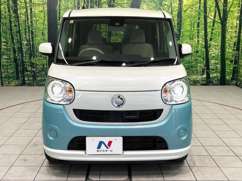 MOVE CANBUS